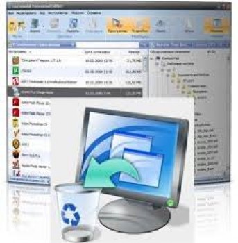 لحذف البرامج من الجهاز Total Uninstall Professional 6.2.1.40 78561.png