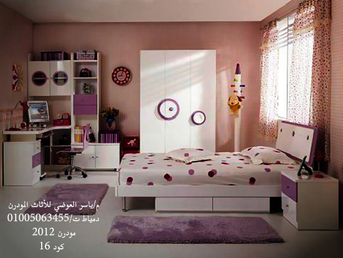 غرف نوم اطفال مودرن مميزة وراقية 2014 , غرف نوم اطفال مودرن رائعة 2014 109900.png