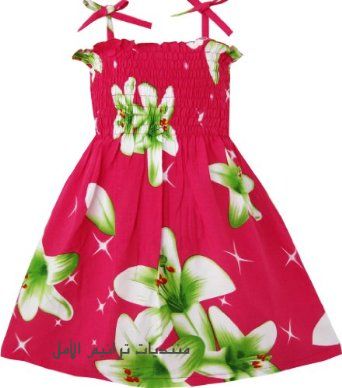 اجدد فساتين ممتازه للبنات 2013 , Excellent dresses for girls 2013 81494.png