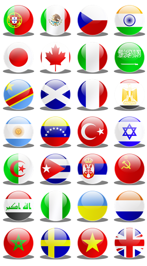 Flags icon ايقونات دول 81620.png