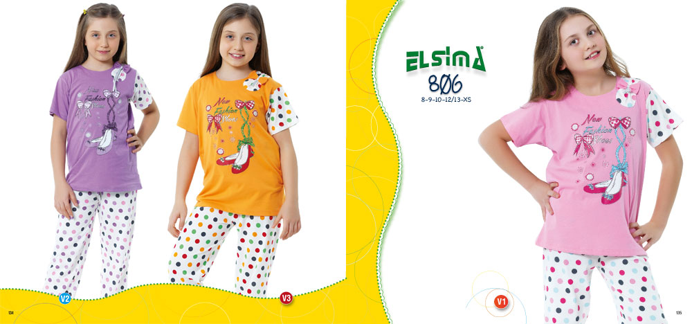بيجامات أطفال جديدة 2014 - اجدد بيجامات الأطفال 2014 83325.png