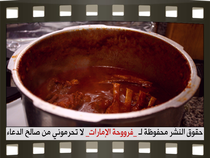 عمل ثريد لحم 2014 , طريقة عمل ثريد لحم 2014 95078.png