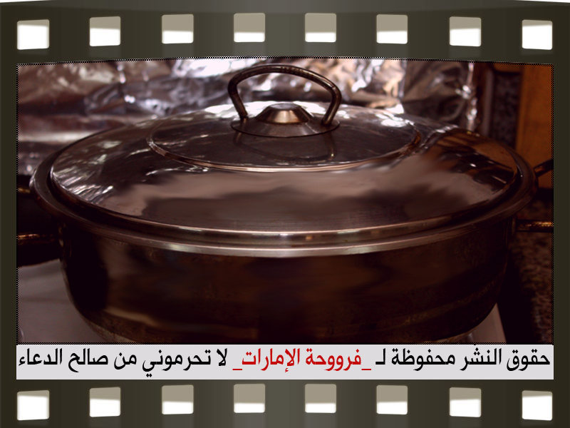 عمل ثريد لحم 2014 , طريقة عمل ثريد لحم 2014 95081.png